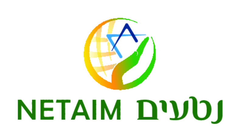 Netaim logo